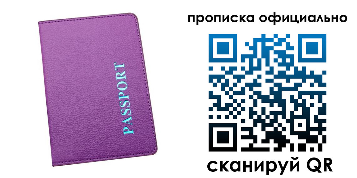 форма 3 в Коркино